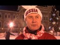 На Красной площади открылся общественный каток (новости) http://9kommentariev.ru/