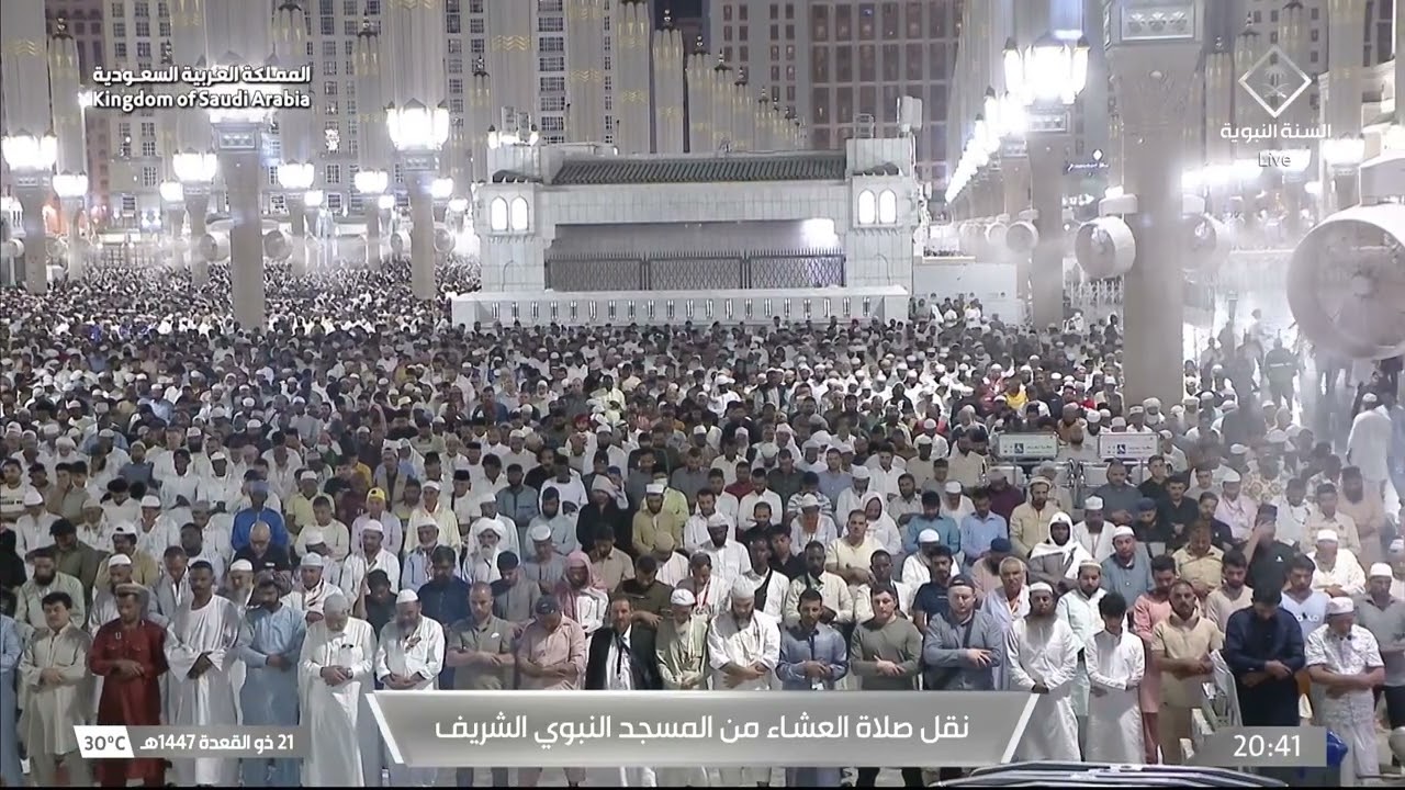 صلاة العشاء للشيخ عبدالله القرافي 21 ذو القعدة 1447هـ