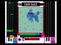 beatmania featuring DREAMS COME TRUE - SNOW DANCE