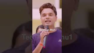 Pashupati sharma new song timra neta bigriya technicalbhu1