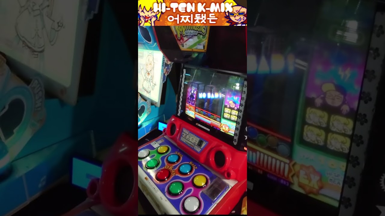 Pop'n Music Party] Removed Korean 3 songs - YouTube
