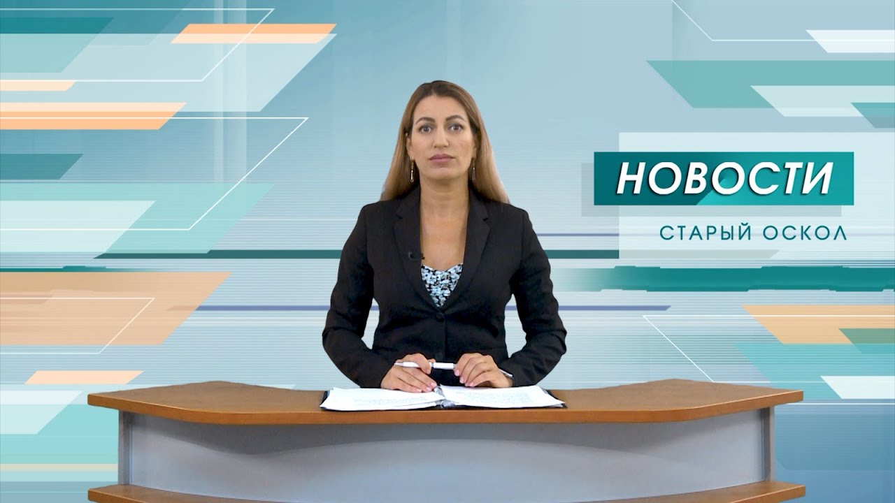 Магазин Байт Белгород Каталог