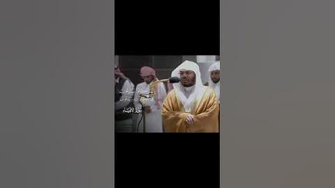 سورة الانبياء الآية (89-90) - ياسر الدوسري #القرآن_الكريم#تلاوة_خاشعة #اجر_لي_ولك #ياسر_الدوسري