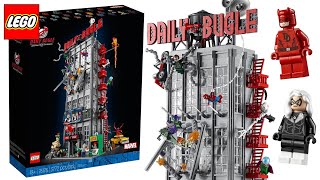 Лучший набор Лего Человек-Паук! LEGO Marvel Spider-Man 76178 Daily Bugle. Самый большой набор Марвел