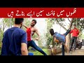 How to shoot fight scene for film| Tutorial in Urdu/Hindi