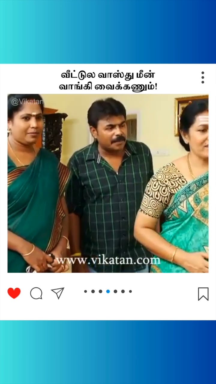 Deivamagal | வீட்டுல வாஸ்து மீன்  வாங்கி வைக்கணும்! | தெய்வமகள்