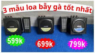 3 Best Bird Hunting Speakers | Q92 Speaker | AT100 Speaker | AT109 Speaker | Jungle Fowl Hunting ...