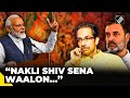 Nakli Shiv Sena waalon ko PM Modi blasts INDIA bloc in Maharashtras Chandrapur