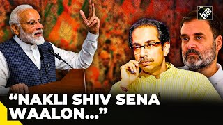 “Nakli Shiv Sena waalon ko…”: PM Modi blasts INDIA bloc in Maharashtra’s Chandrapur