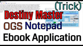 Details OSTIA GLOBAL SERVICES AUTOMATIC TYPING WORK SOFTWARE...USING IDS AUTO TYPER || Contact - 8767325106 Update