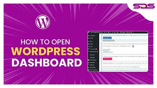 How to Open Wordpress Dashboard
