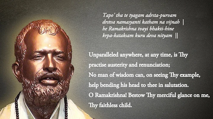 Sri Ramakrishna Ashtakam with Meaning and Lyrics