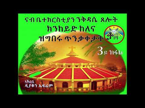 ቪዲዮ: የእስር ቤት መኮንን የአካል ብቃት ፈተና ምንድነው?