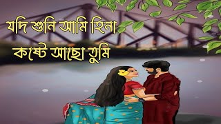 Video Download