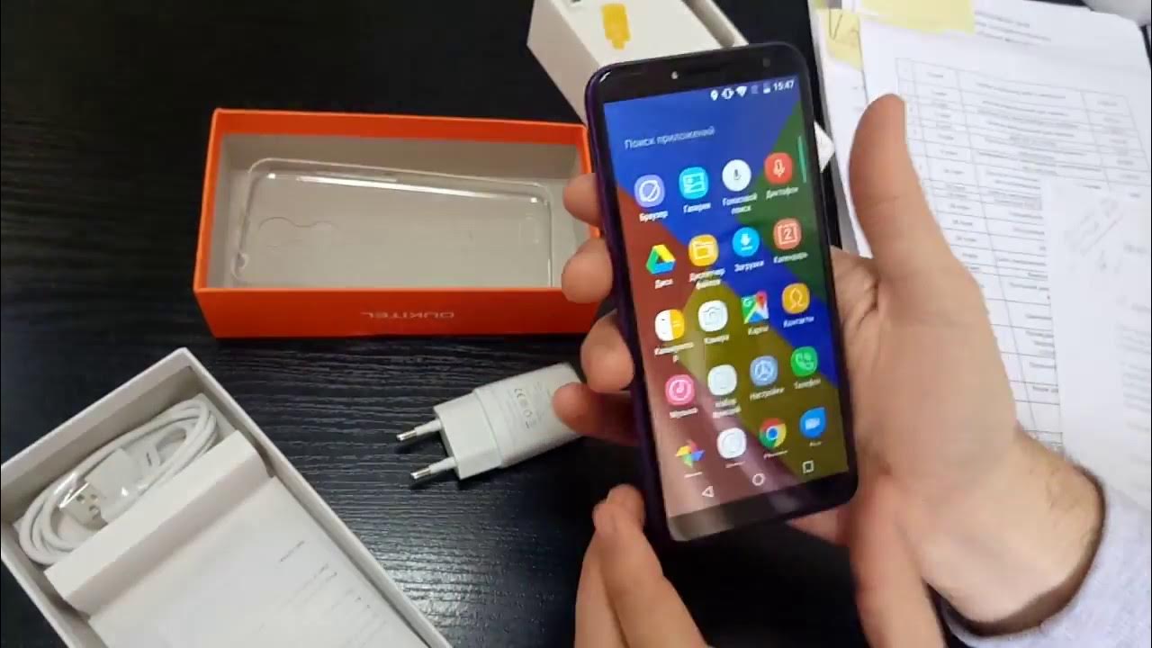 смартфоны распаковка видео. Leree le s3 разборка. Redmi 7а распаковка. распаковка смартфона. смартфоны распаковка видео.