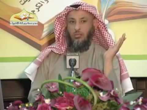 قناة مدرسة ورثة الانبياء شرح كتاب تيسير مصطلح الحديدث محاضرة 12