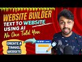 Build your website in minutes with text to website builder using ai