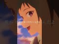 友達をおもう体育会系な女子とかっこいいだけじゃない女子／♪「はい、チーズ！〜猫崎享キャラクターインスパイアソング〜」なすお☆ #Shorts