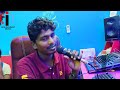 Banshidharchaudhari independencemusic recording studio sonbarsa raj saharsa live