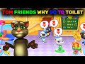 Tom Frends Go to New Toilet 🚽#talkingtom #tondegamerexposed