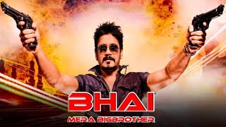 Bhai Mera Big Brother - Nagarjuna, Richa | Trailer | Full Movie Link in Description