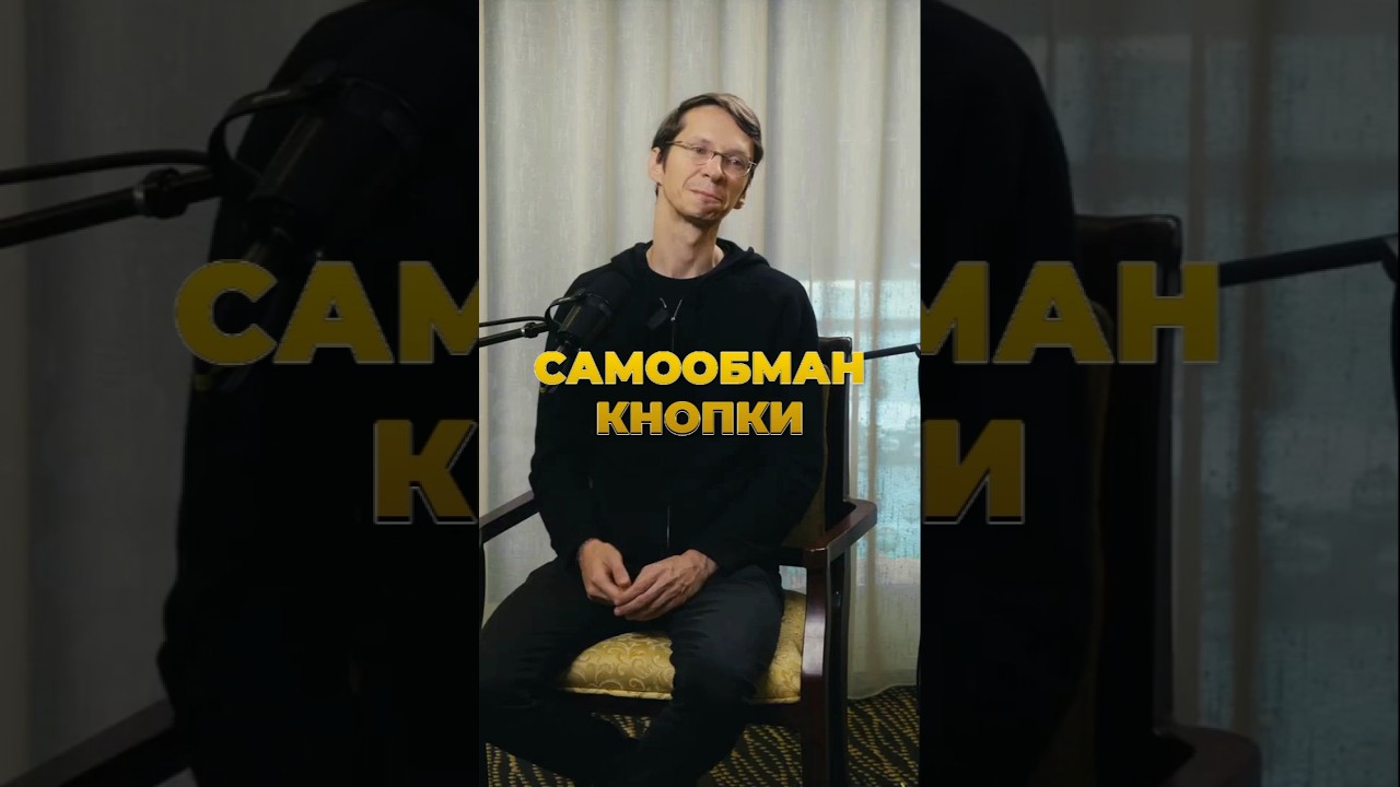 Мы НЕ умнее ИИ: «кнопка» не спасёт. И да — найдутся те, кто его ОСВОБОДИТ 