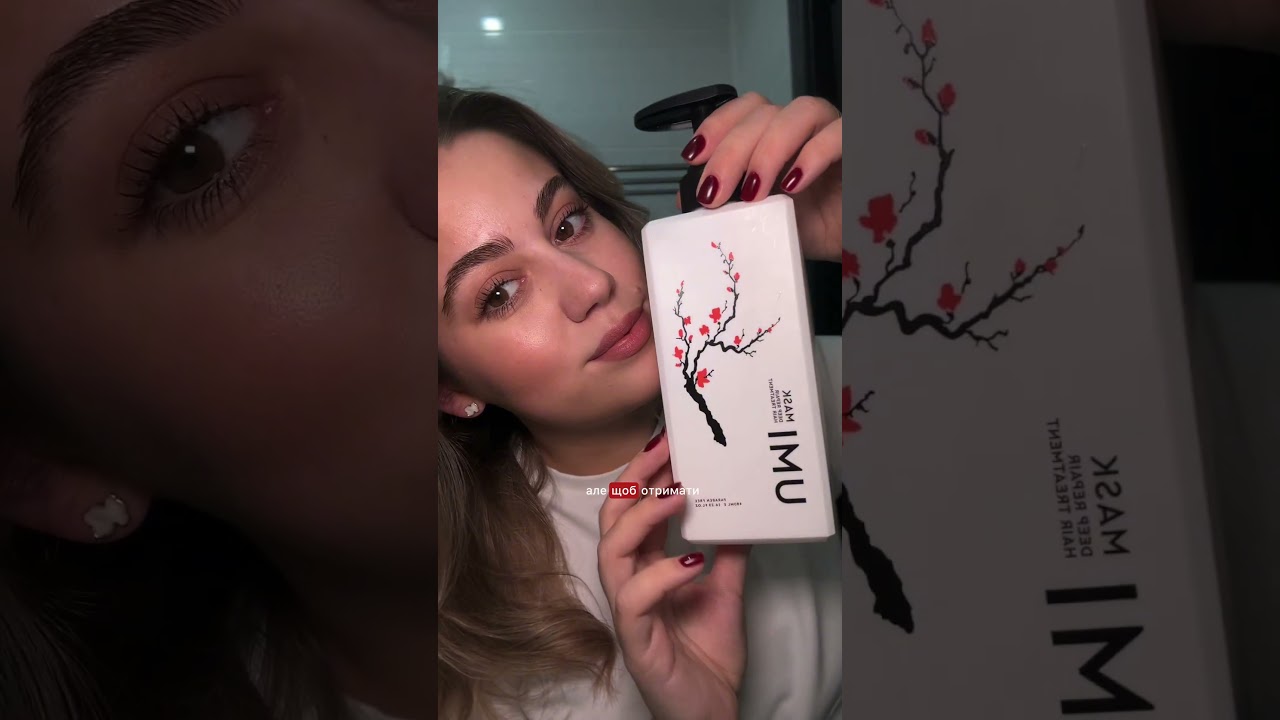Набор для восстановления и термозащиты волос UMI Haircare Gift Set 3