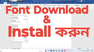 How to download & install fonts  windows 7/10 /11।কিভাবে ফন্ট ডাউনলোড এবং ইনস্টল করবেন 2024