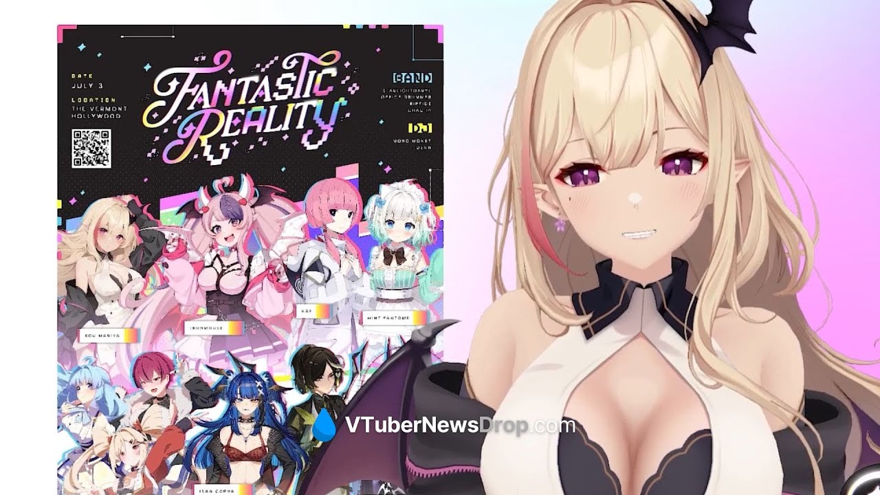Know more about the Fantastic Reality concert! (Pre-event interview with co-producer Kou Mariya)