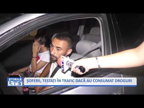 Video: Toaletele Apar La Un Test De Droguri? La Ce Să Te Aștepți