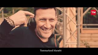Amba Kalucha Pani | International Remix | Remix Marathi DJ Song | Tommarland Marathi