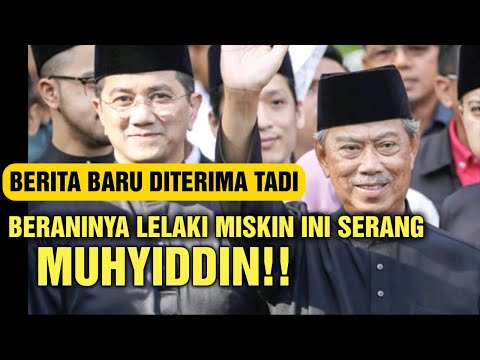 Video: Pengorbanan Jiwa Yang Melindungi Tulang Belakang Disahkan Untuk Eropah