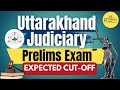 Uttarakhand Judiciary Prelims 2025 | Expected Cutoff &amp; Paper Analysis | Paathshala Classes.