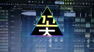  Bass Dj Rip Love X Sanfona Mix Viral Tik Tok Faouzia Remix rio Remixer 2022