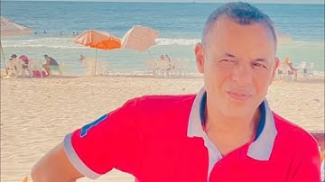 سورة يس مترجمة بالإيطالي