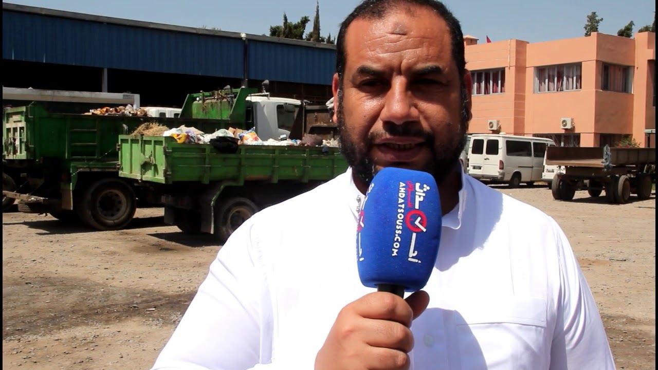 بالفيديو...عمل جبار لعمال النظافة يوم العيد لرسم البسمة بشوارع أيت ملول