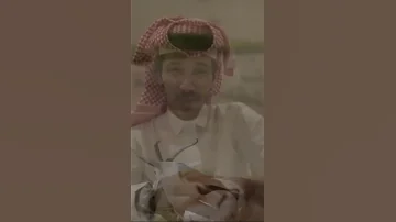اه من عيني اللي تعشق عيونك اللي حامد بن هداف بن غيده 