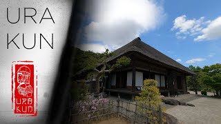 Старый традиционный японский дом Минка.