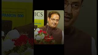 उसूलों पे आंच आए तो टकराना जरूरी है। || Dr Vikas Sir Motivation Video || #youtubeshort