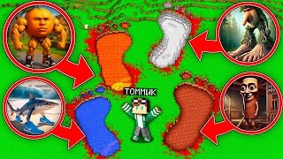 :  ب       !  MINECRAFT
