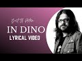 In Dino Lyrics - Pritam, Soham Chakraborty | In Dino Lyrical Video 2022