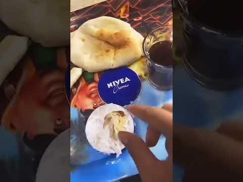 لبنه نيفيا حاليا بل أسواق