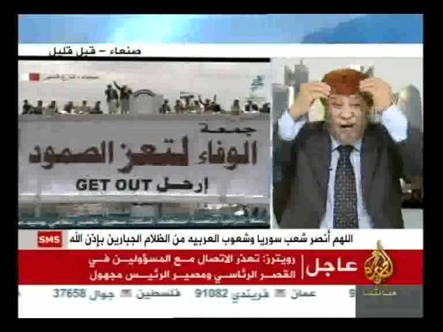 لقاء مع الدكتور عبد الرحمن بافضل