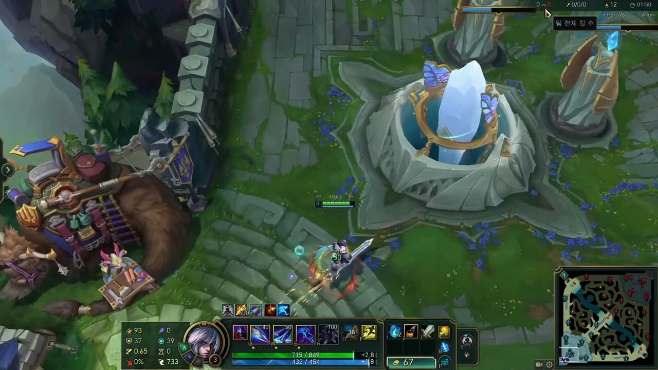 Talon Raptor Recall Clear 