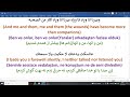 Wael Kfoury Ya Dalli Ya Rouhi وائل كفوري يا ضلي يا روحي Wael Kfoury Ya Dalli Ya Rouhi وائل كفوري يا ضلي يا روحي