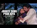 Jhoote Sang Pyar Kiya (Official Lyric Video) | Lata Mangeshkar, Kishore Kumar | Aakhari Dao