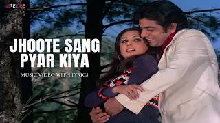 Jhoote Sang Pyar Kiya | Lata Mangeshkar, Kishore Kumar | Aakhari Dao
