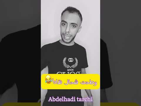 الى كل من ينتظر سقوطي