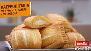 Πιτάκια Κουρου Κανακι Και Μιλάνε Από Μόνα Τους...