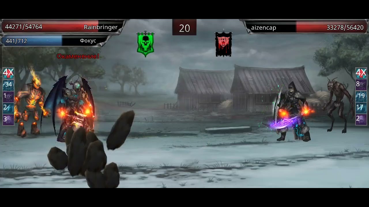 3 марта 2026 г.